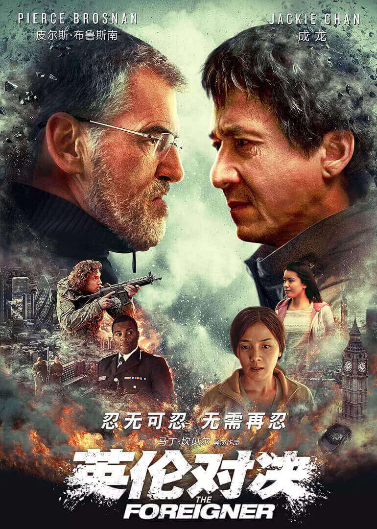 《女老师》宋允迟半身像