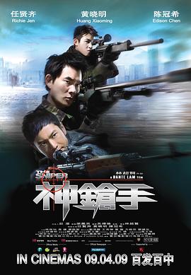 《恋爱谈》主视觉